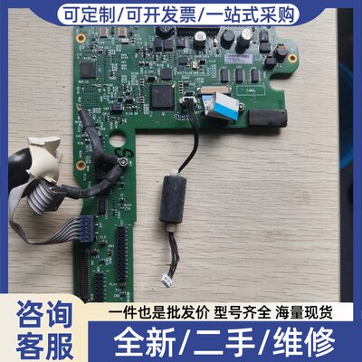 议价议价美敦力LIFEPAK 20除颤仪按键板 型号3201966-