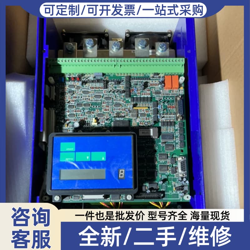 议价SPDM350数字直流调速器 正品 实物拍摄,议价!
