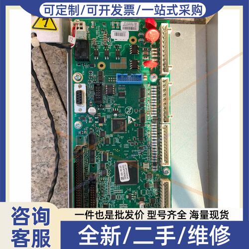 议价议价AAA26800ATX7奥的斯电梯变频器主板LRU60A