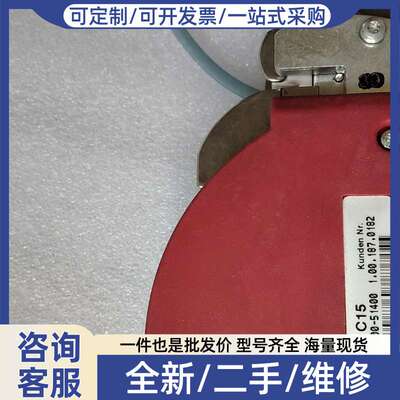 议价USTER QUANTUM系列的IMK C15纱线检测传感器