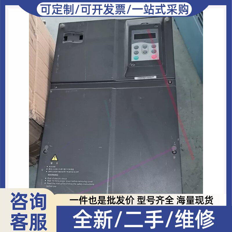 议价议价MC028NT30GB-dd变频器