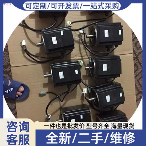 议价议价拍前:SGMPH-01A1A2D编码器SGMPH-02A1A2D有SGMPH-04