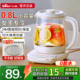 小熊养生壶小型自动保温家用多功能烧水壶办公室0.8L全自动煮茶壶