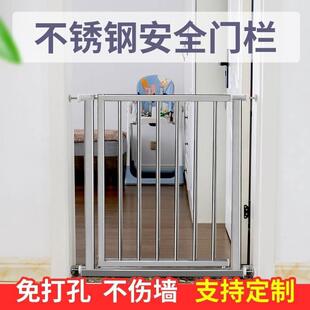 70高门栏儿童防护栏婴儿楼梯口安全门栏阳台宠物围栏不锈钢免打孔