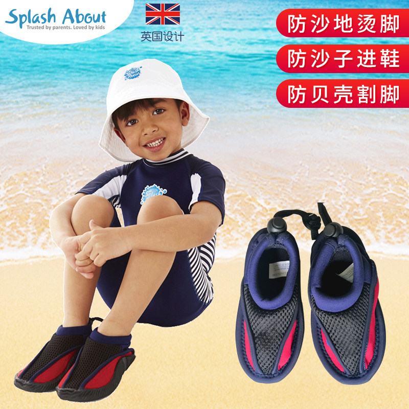 SplashAbout 儿童低帮软底沙滩鞋防滑防沙防扎脚速干轻便游泳鞋,运动/瑜伽/健身/球迷用品,更多游泳装备,淘宝优惠券,粉丝福利购,淘宝优惠卷