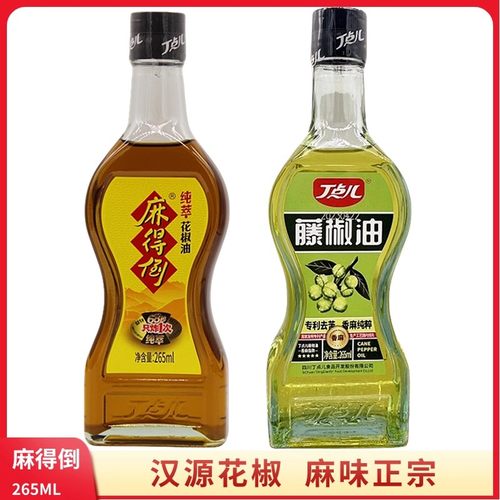 丁点儿麻得倒花椒油 藤椒油265ml 汉源红花椒油 特麻  香麻纯粹
