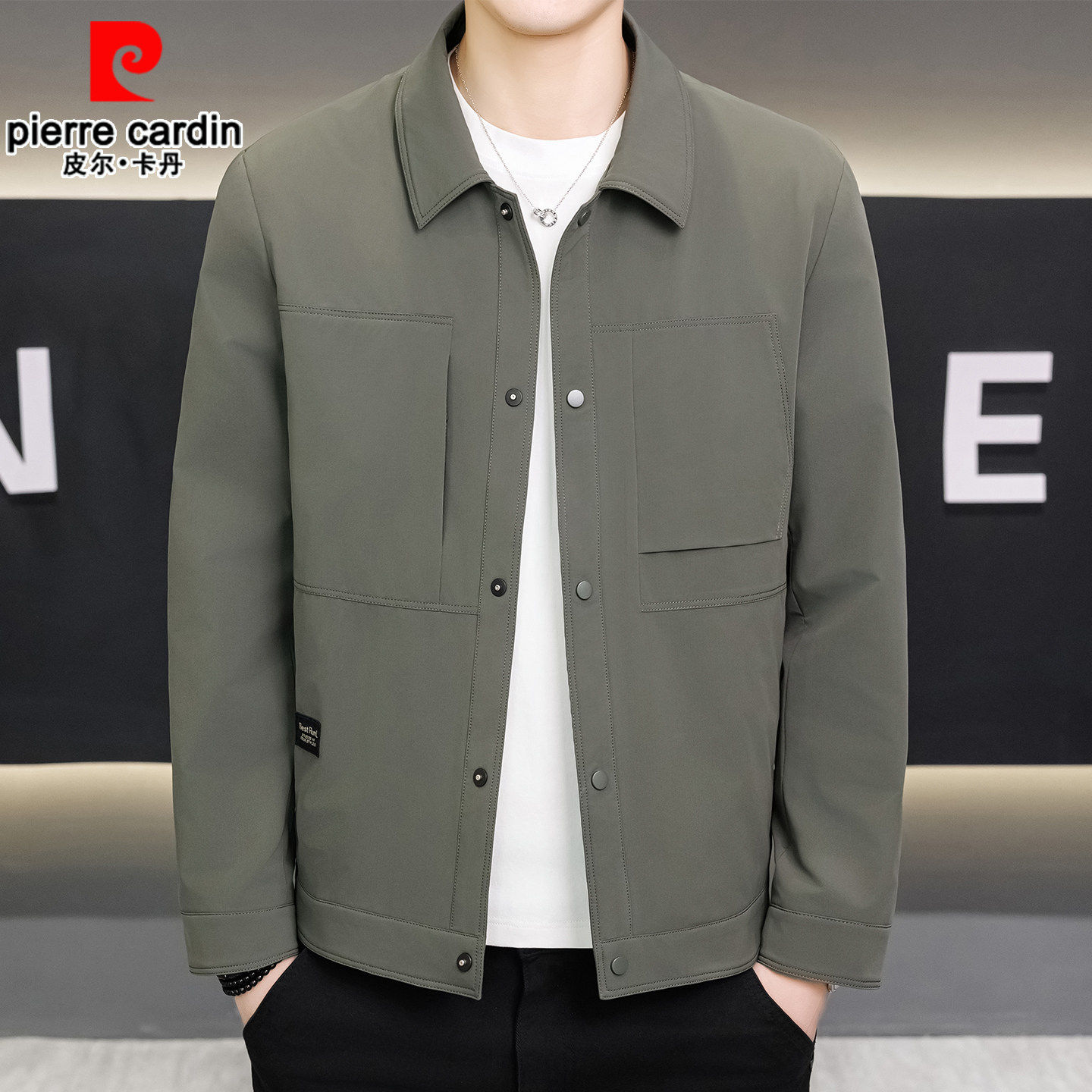 皮尔卡丹男士夹克2026春秋季春新款翻领外套商务休闲潮流春装上衣
