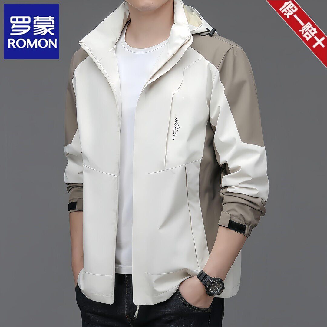 罗蒙春季男士户外连帽夹克外套2026中年时尚休闲冲锋衣男装上衣潮