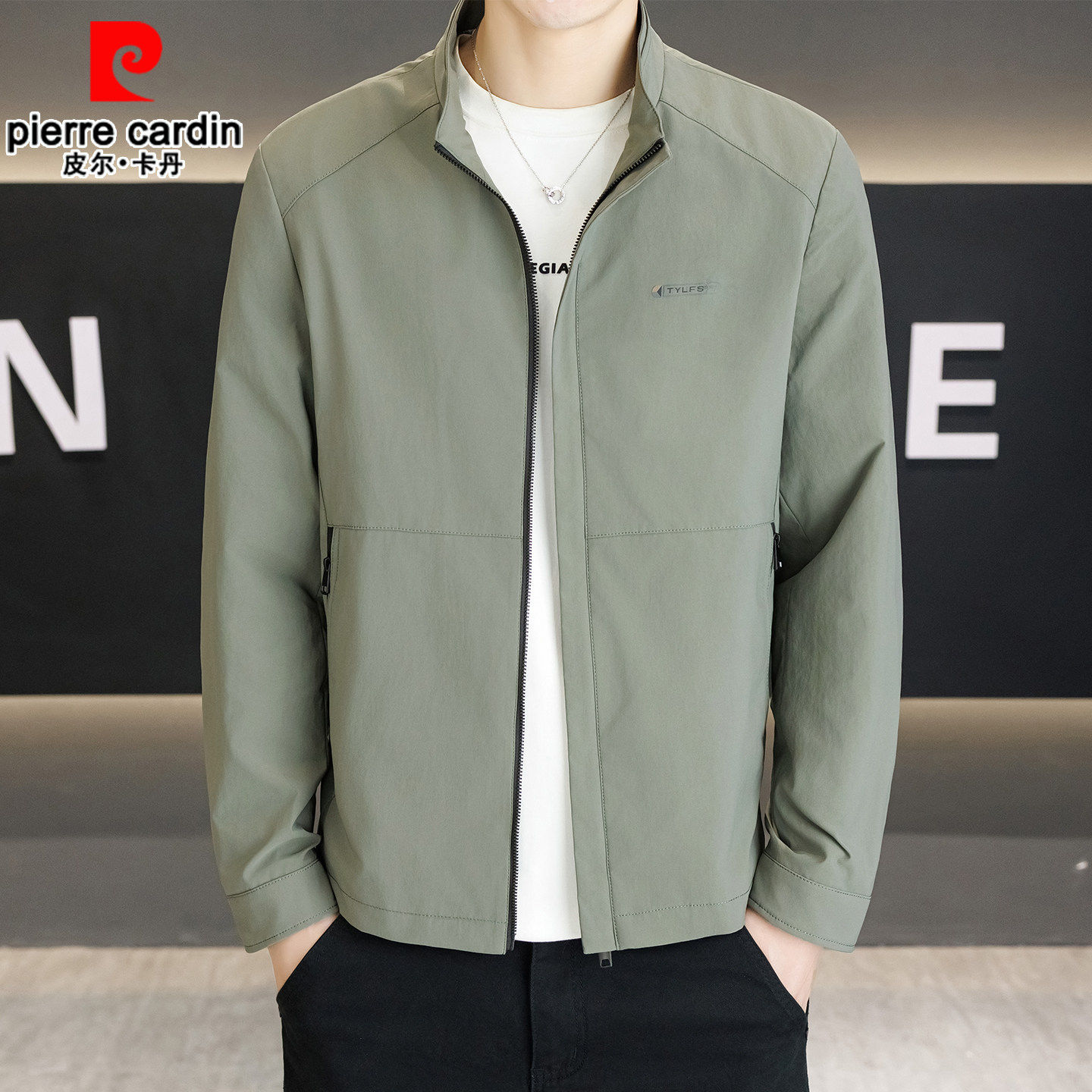 皮尔卡丹男士夹克2026年春季新款高级感立领上衣潮流百搭休闲外套
