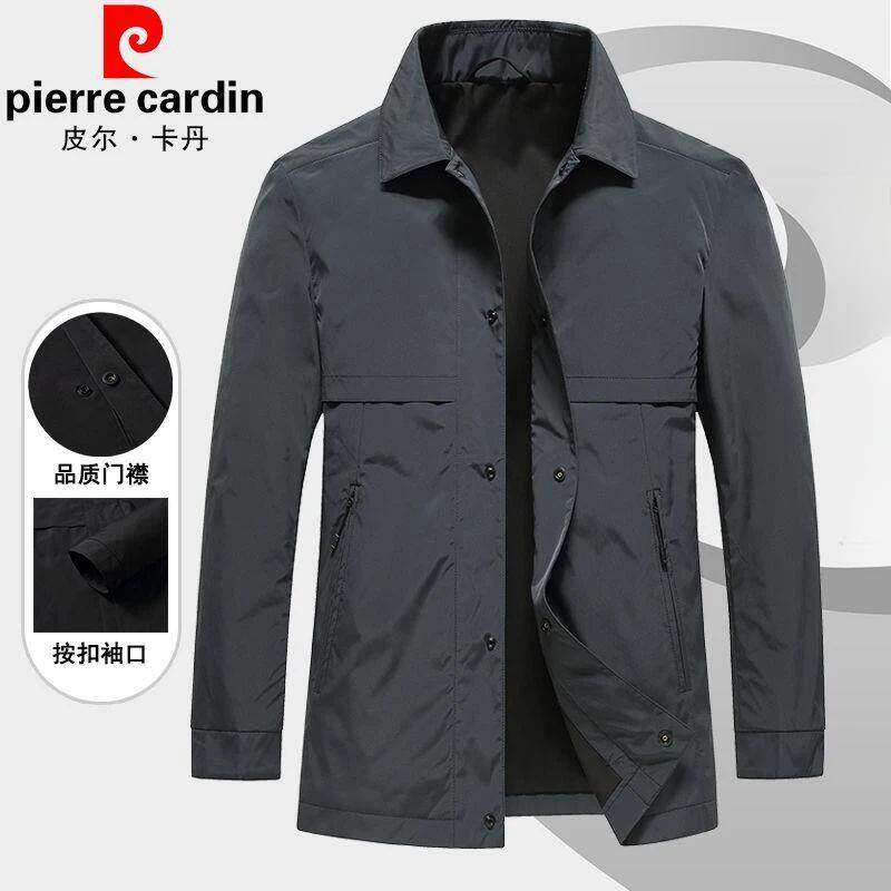 皮尔卡丹高端男士短款翻领夹克春秋季新款中年爸爸装商务休闲外套