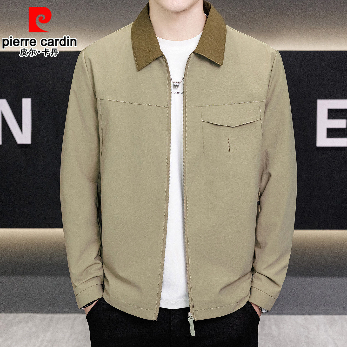 皮尔卡丹男士夹克2026春秋季春新款时尚翻领外套简约休闲春款男装