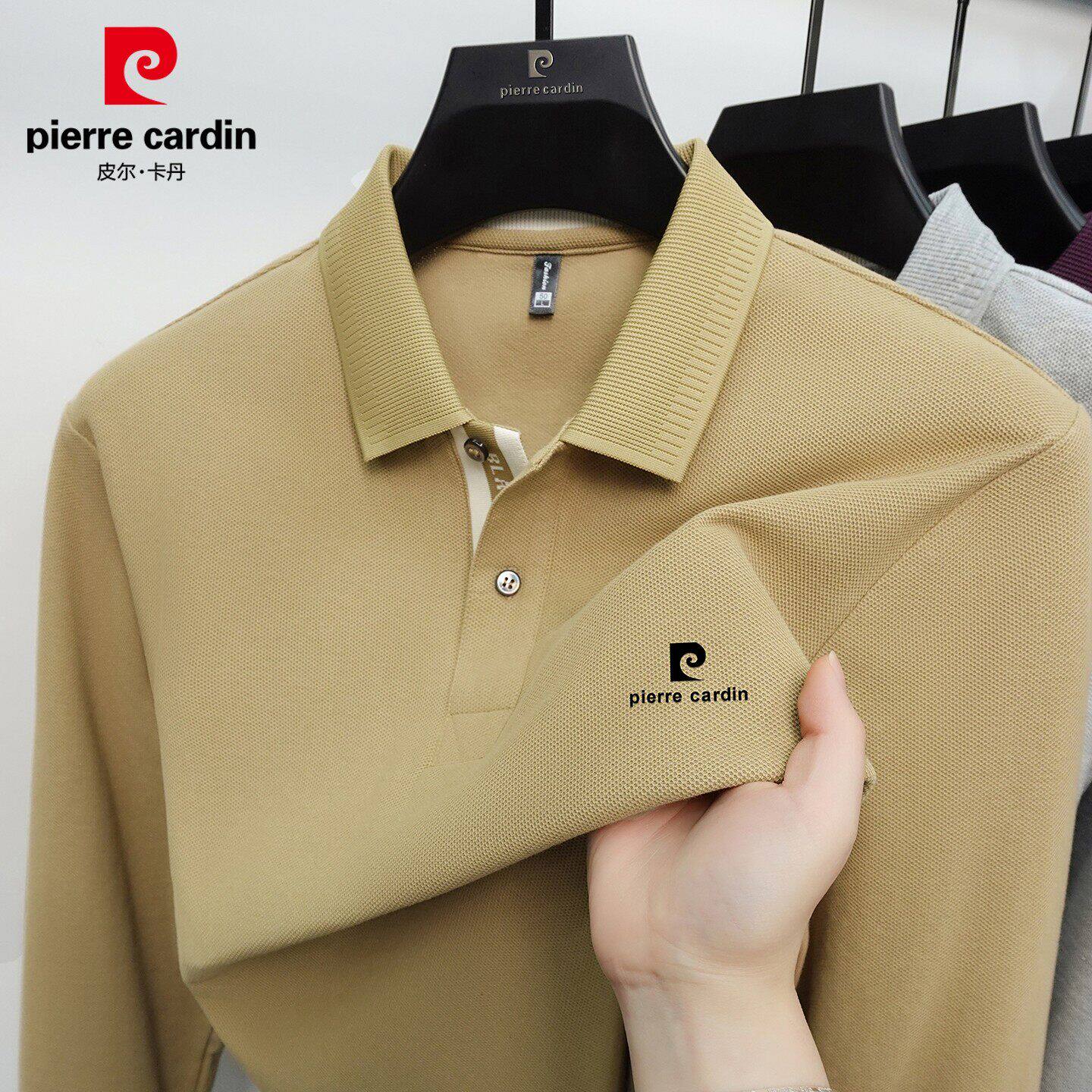 皮尔卡丹春秋新款高端纯棉长袖薄款t恤男士翻领纯色休闲polo衫潮