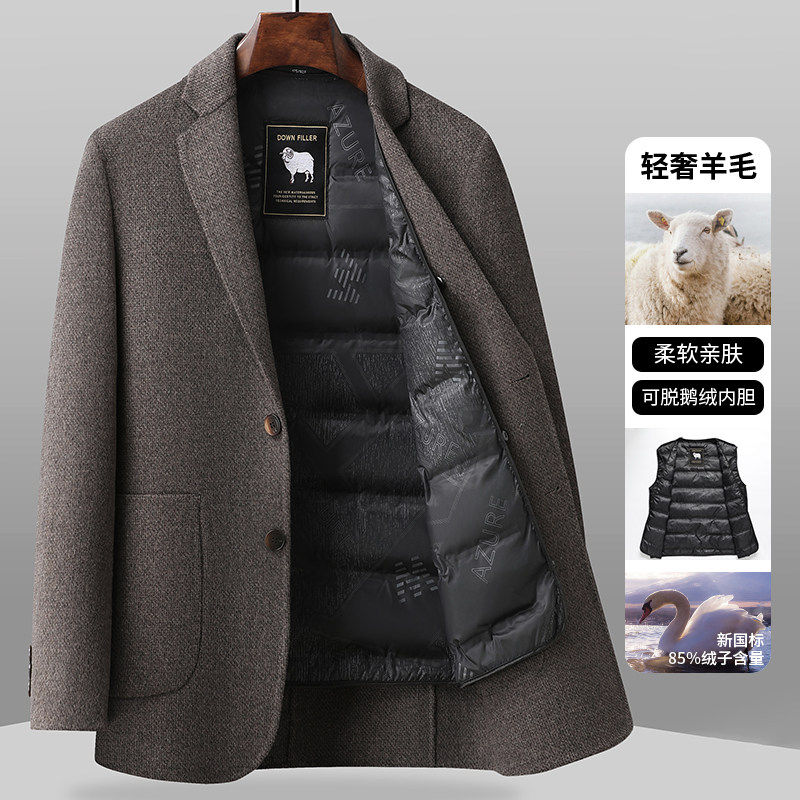 罗蒙西服外套男秋冬款羽绒内里单西高端商务休闲西装羊毛呢子外套