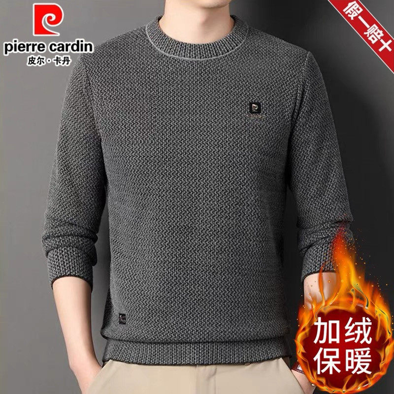皮尔卡丹男士加绒加厚毛衣冬季新款圆领针织衫雪尼尔保暖打底毛衫,男装,针织衫/毛衣,淘宝优惠券,粉丝福利购,淘宝优惠卷