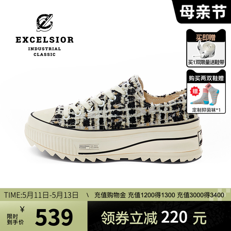 EXCELSIOR厚底女系带小香风帆布