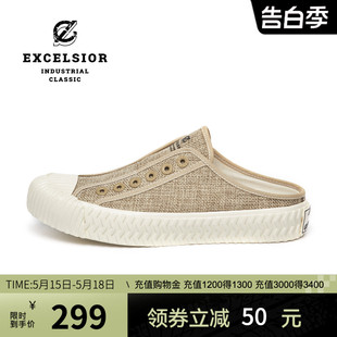 个性 EXCELSIOR韩国饼干鞋 MULE BOLT 简约女士一脚蹬半拖帆布鞋