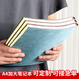 a4笔记本本子2025年新款软皮高颜值加厚商务办公会议大号记录本大学生考研专用大尺寸可平摊网格本支持定制
