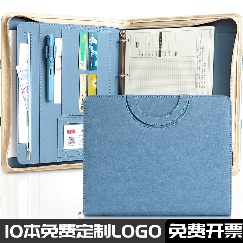 量房本2025年新款笔记本子室内装修设计草图全屋定制手绘图方格网