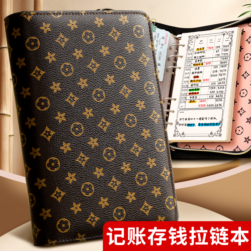 存钱夹钱册现金存钱本2025新款大容量收藏册可放2万只放可放钱人民币理财攒钱册网红纪念钞收藏册纸币收纳包