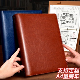 量尺本室内设计师专用测量活页A4全屋定制装修绘图量房笔记本子门窗设计画施工草图用网格方格手绘量房本定制