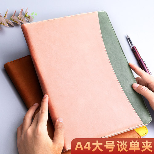 a4文件夹大容量销售签约谈单本