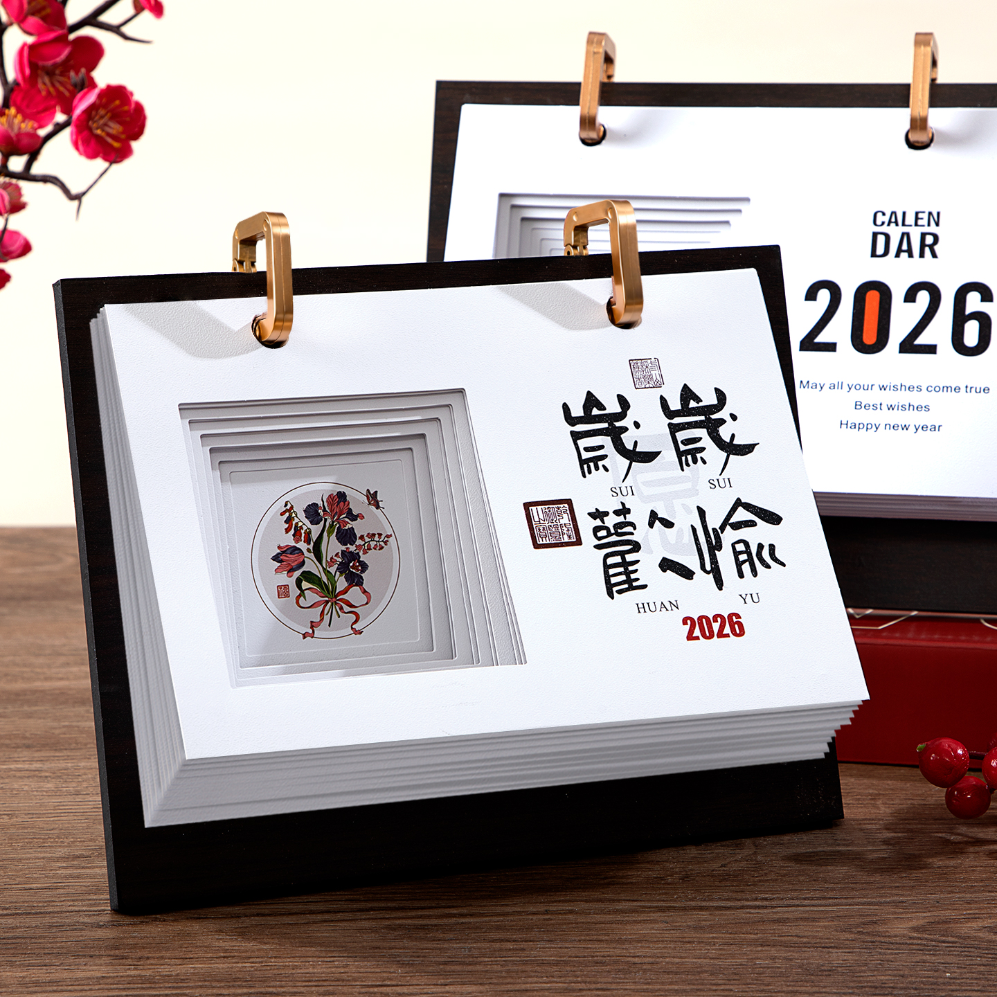 2025年新款木质高档日历