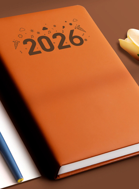 超厚笔记本本子2026年新款记事本工作商务办公用b5日记本成人简约大学生加厚a4大号会议记录本定制可印logo