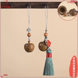 可打开装东西手机挂件速效救心丸钥匙扣便携随身空心药品分装盒