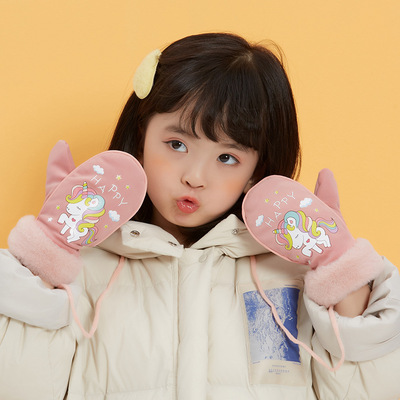 儿童手套冬季带绳加绒厚小