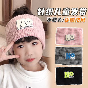 女童帽子洋气时髦秋冬款可扎马尾空顶帽保暖no字母街舞潮酷可爱风