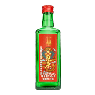 义聚永记高粱酒金龙50度清香型高度纯梁口粮酒天津特产出口白酒