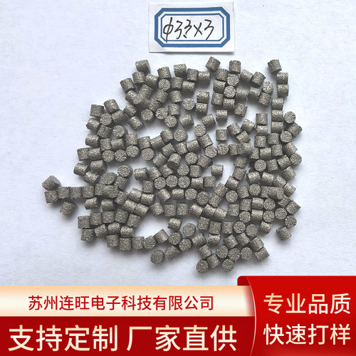 316L不锈钢粉末烧结滤芯厂家直销