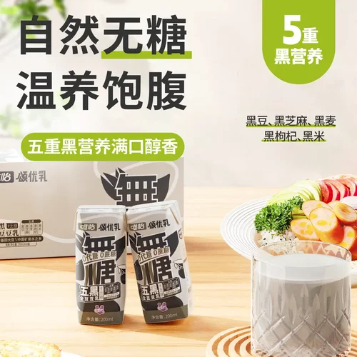 唯怡·颂优乳无糖五黑豆乳200ml