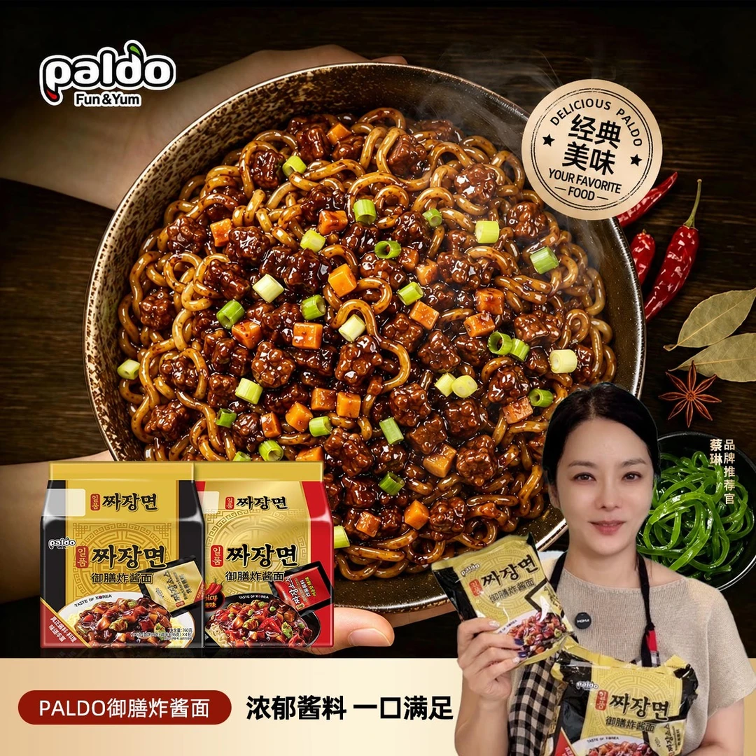 paldo八道拌面韩式御膳炸酱面