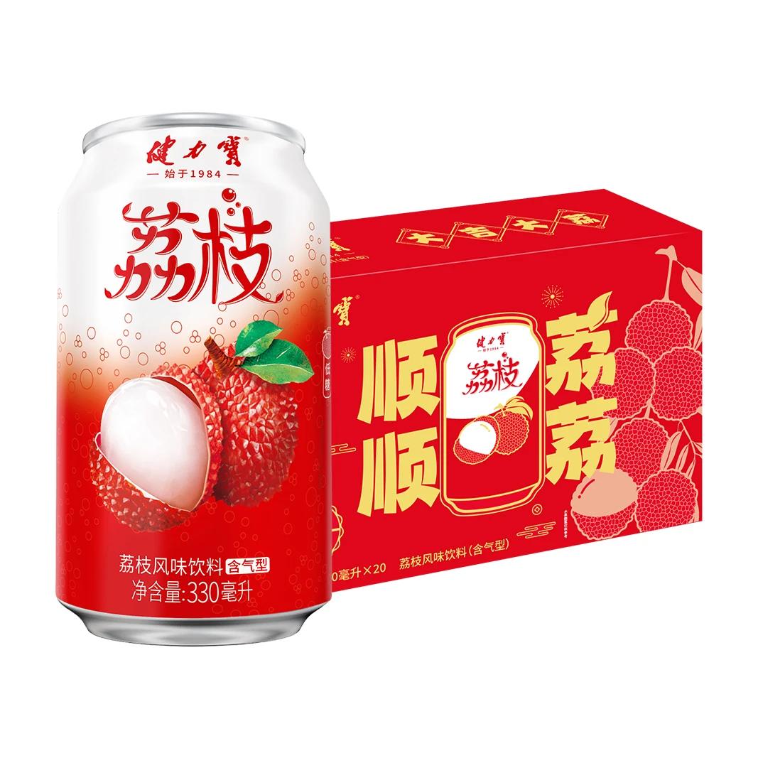 健力宝顺顺荔荔新年礼盒荔枝风味碳酸饮料330ml*20罐新年送礼畅饮
