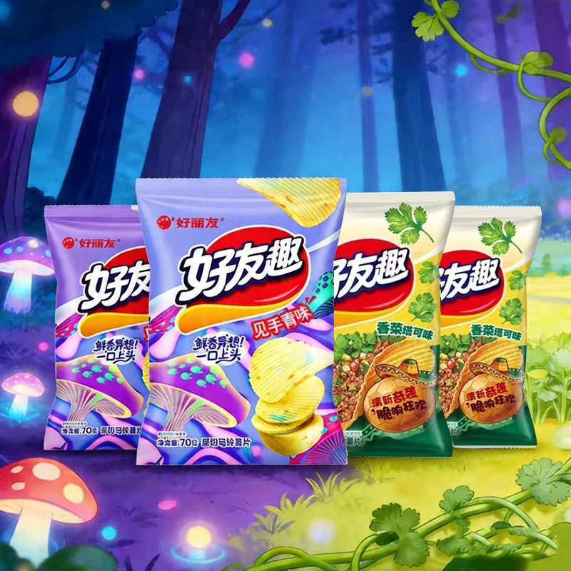好丽友好友趣薯片见手青香菜taco