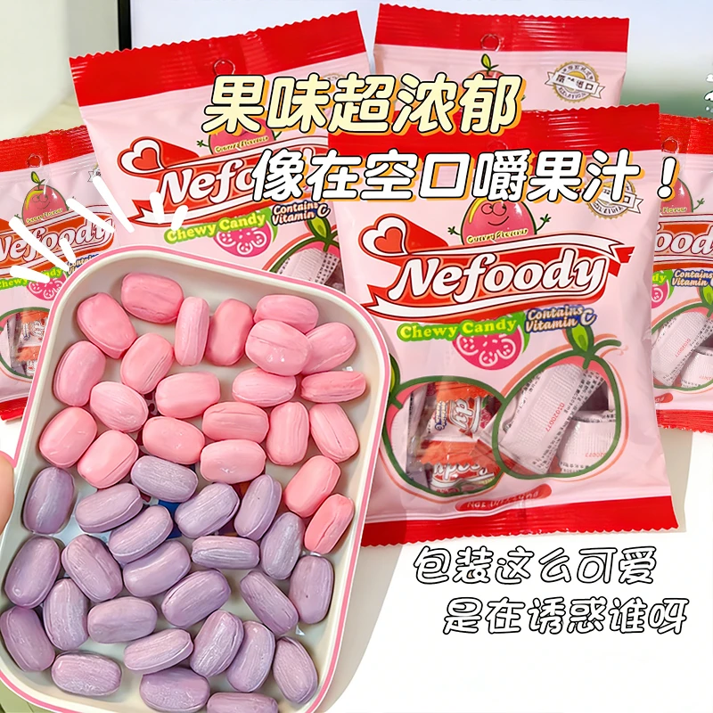 奈福记维C水果软糖马来西亚进口嚼嚼乐番石榴糖果休闲解馋小零食
