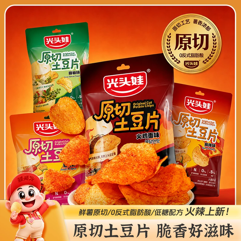 光头娃原切土豆片火鸡面味麻辣