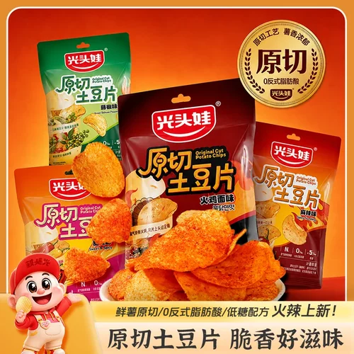 光头娃原切土豆片火鸡面味麻辣