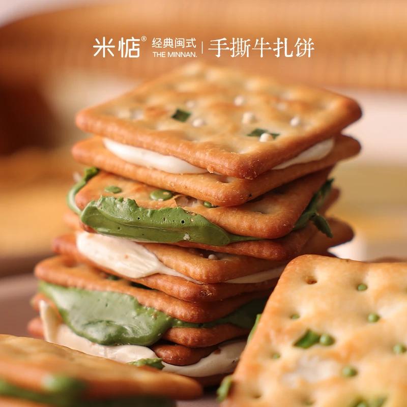 手撕牛扎餅濃郁抹茶香濃牛奶餅干