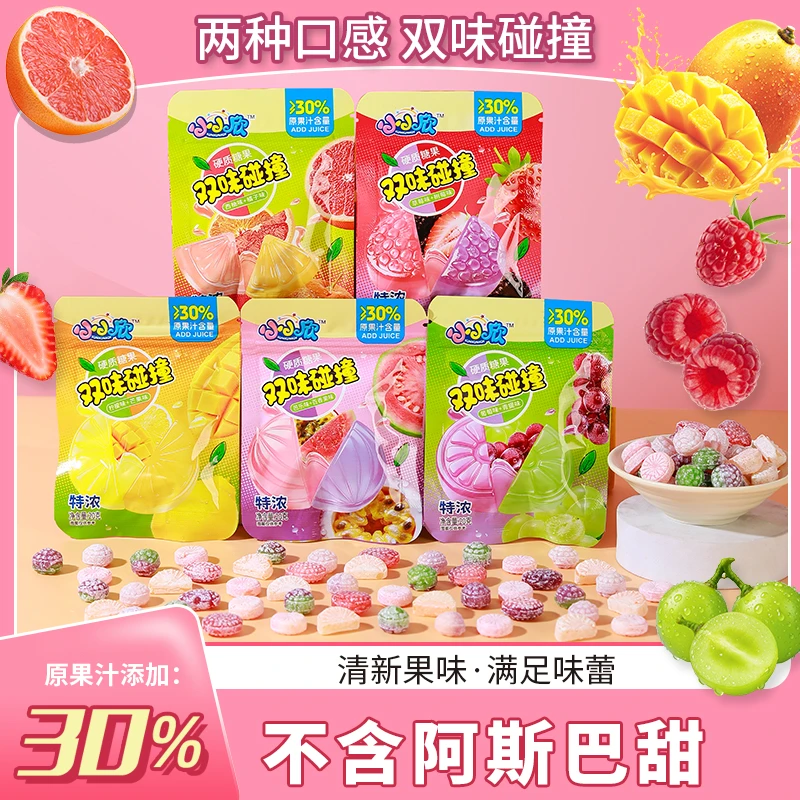 特浓双拼口味3D造型果汁硬糖