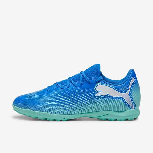 【彪马】PUMA 碎钉足球训练运动鞋FUTURE男人造草坪钉鞋107943-01