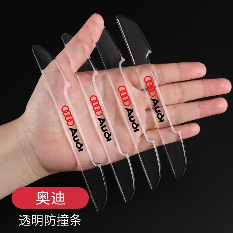 奥迪车门透明防撞条A3/A6L/A4L/Q5/Q3/Q2/Q5L/A5A7A8汽车防刮胶条