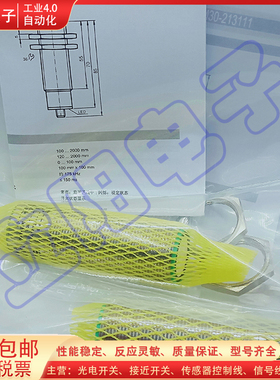 接近开关 EC3025PPAPL-1  EI1808PPOSS-1  EI1202NPOSL-1 传感器