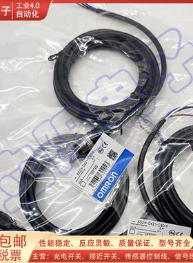全新插头线XS2H-D421-C80-F XS2F-M12PVC4S2M 4A5M M8PVC3S5M 10M