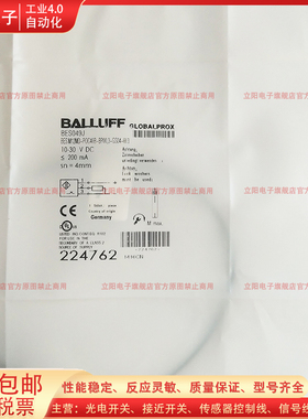 BES049J M12MD-POC40B-BP00,3-GS04-003 00E3 BP02-003传感器