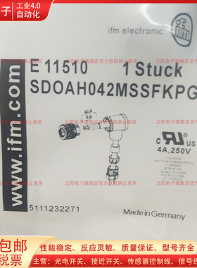 E11510 E11507 E11553 E11551 E11589传感器现场连接器