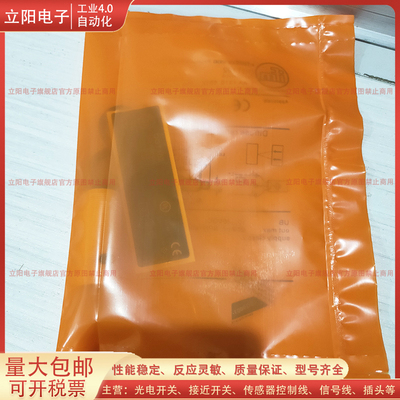 用 OGP103 OGP101 OGT101 OGT100 OGT102 FB6-LP-OE O6P202