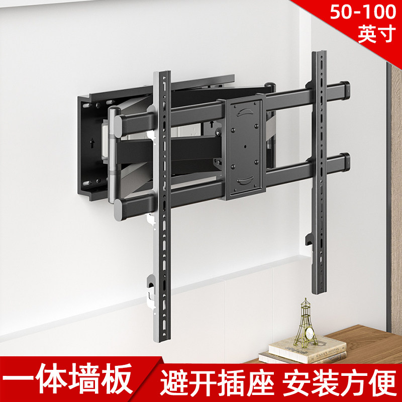 上门安装适用长虹品质款85D68F-G1 85寸电视挂架伸缩内嵌式壁挂架