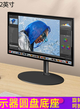 适用AOC Q27G2S/D升降旋转可调节电脑显示器屏幕底座桌面支架办公